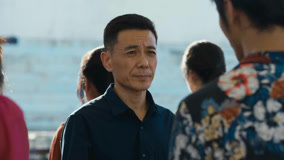 Tập 19