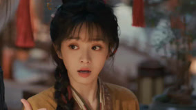 Tập 12