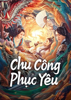 Chu Công Phục Yêu