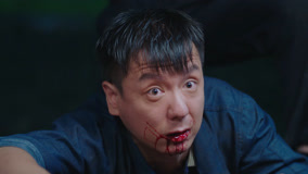 Tập 23