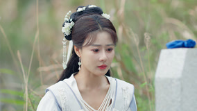 Tập 20