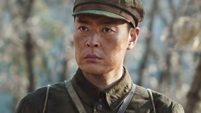 Tập 19