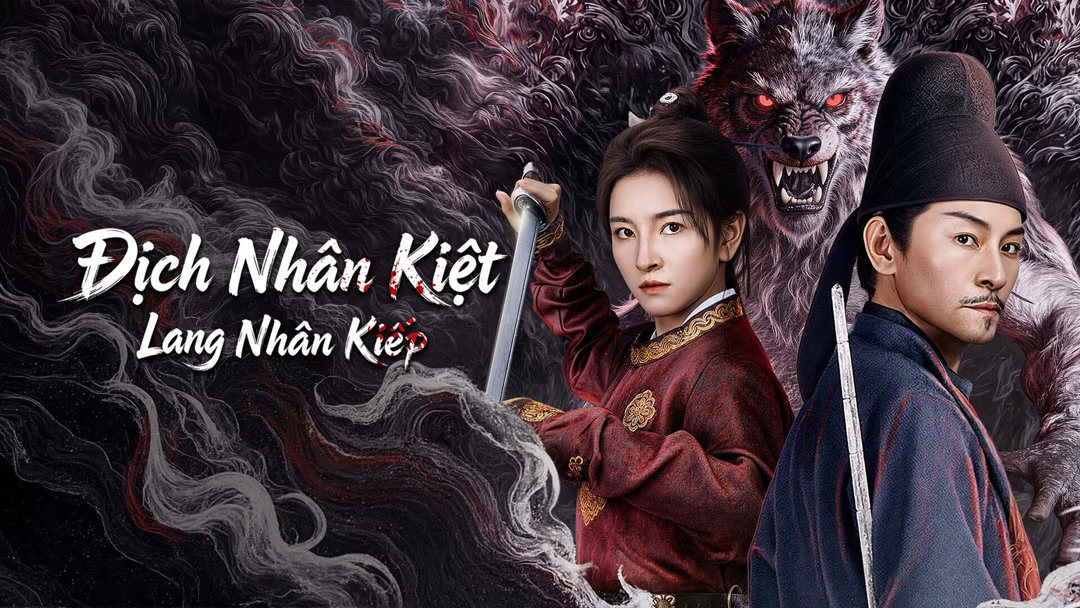 Xem Phim Địch Nhân Kiệt: Lang Nhân Kiếp Phụ Đề