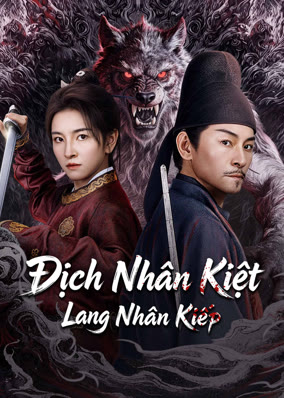 Địch Nhân Kiệt: Lang Nhân Kiếp