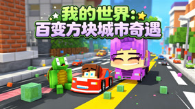 Tập 22