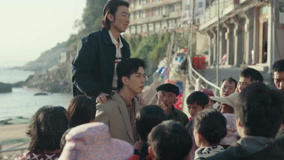 Tập 17