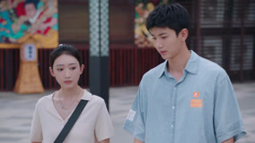 Tập 17