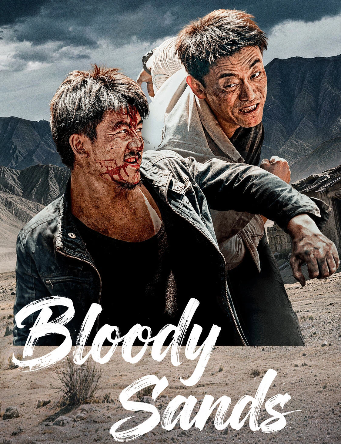Bloody Sands