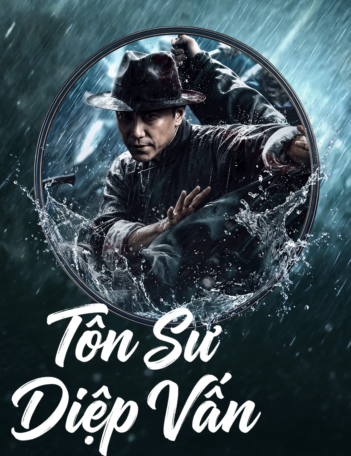 Tôn Sư Diệp Vấn