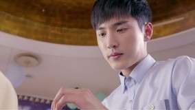 Tập 19