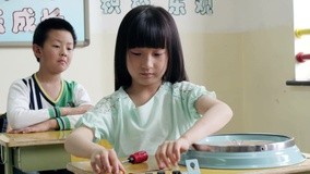 Tập 7
