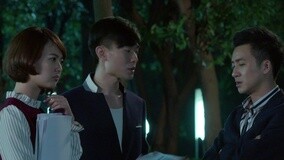 Tập 11