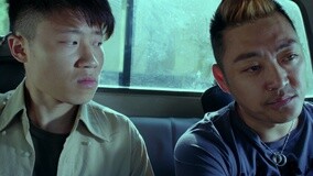 Tập 6