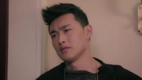 Tập 23