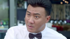 Tập 16