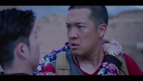 Tập 6