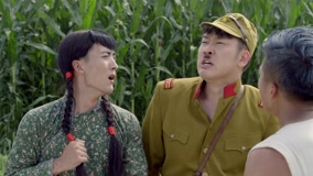 Tập 7