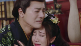 Tập 11