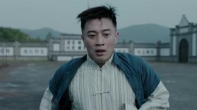 Tập 12