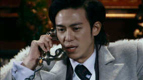 Tập 4