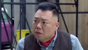 Tập 20