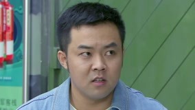 Tập 15