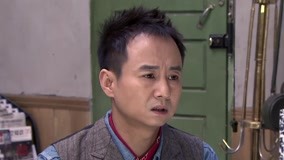 Tập 3