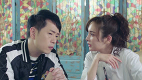 Tập 2