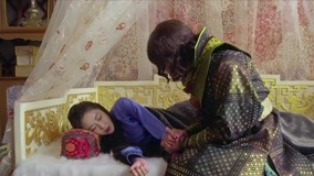 Tập 32