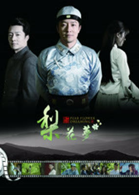Tình yêu trong thời hiện đại