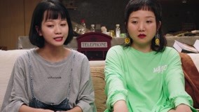Tập 23