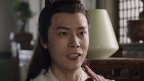 Tập 14