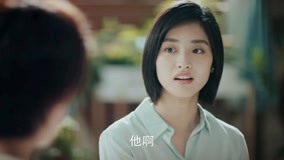 Tập 44