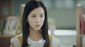 Tập 45