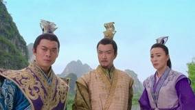 Tập 2