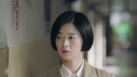 Tập 19