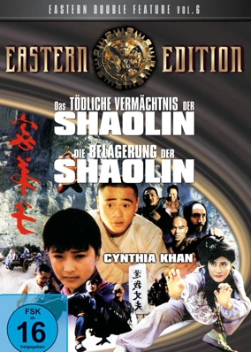 Disciples Of Shaolin Temple