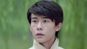 Tập 11