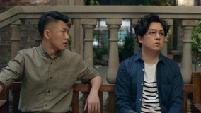 Tập 14