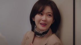 Tập 9