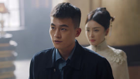 Tập 9