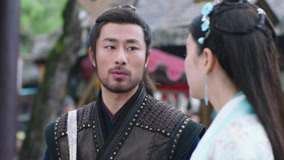 Tập 5