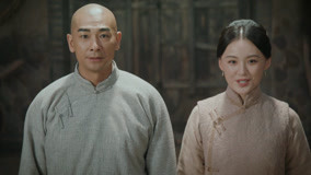 Tập 6