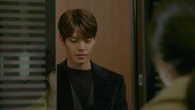 Tập 14