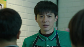 Tập 1