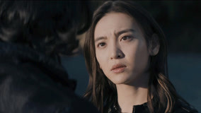 Tập 2
