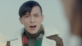 Tập 11
