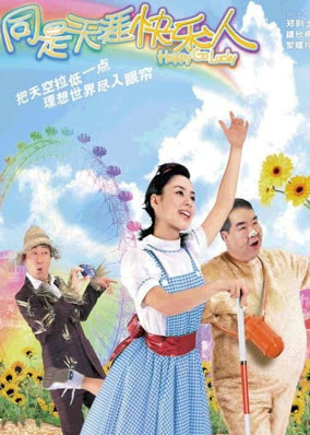 Người Khuyết Tật