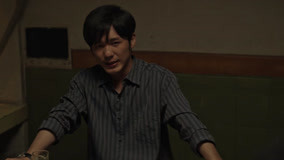 Tập 9