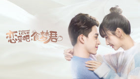 Tập 3